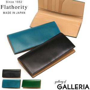 メゾンタクヤ MAISON TAKUYA メンズ TT2 Wallet German Shrunken Calf