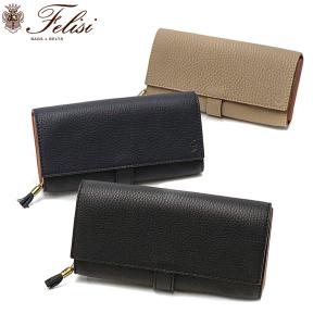 最大26%☆5/25迄 正規品1年保証 フェリージ 長財布 Felisi LD 財布