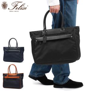 Felisi 最大42%☆4/29限定 正規品1年保証 フェリージ トート Felisi 最大42%☆4/29限定 正規品1年保証 フェリージ トート