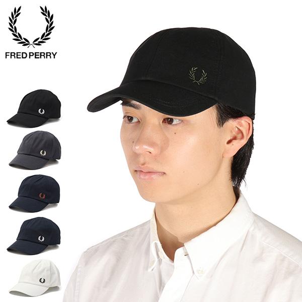 フレッドペリー キャップ メンズ レディース FRED PERRY 帽子 ベースボールキャップ ブラ...