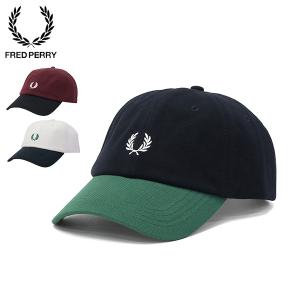 セール20%OFF フレッドペリー キャップ メンズ レディース FRED PERRY コットン サイズ調節 シンプル 帽子 刺繍 Blocked Pique Classic Cap HW2303