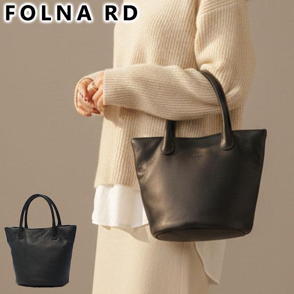 最大51%★土日限定 フォルナアールディー トートバッグ レディース FOLNA RD ブランド 軽...