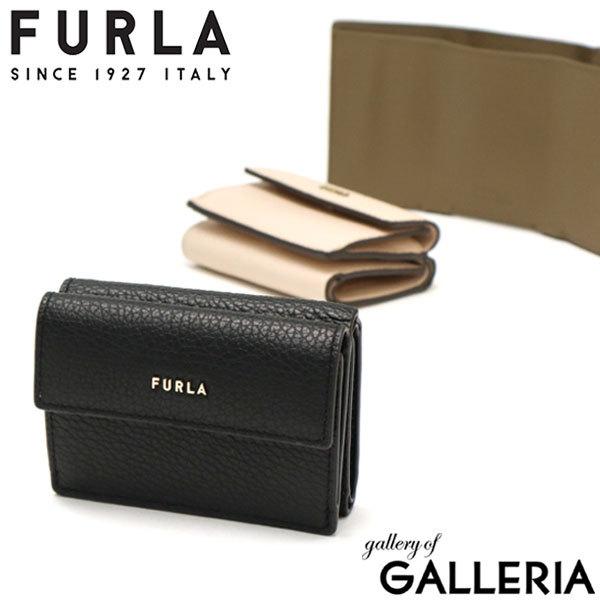 最大51%★2/17迄 フルラ 三つ折り財布 FURLA 財布 三つ折り BABYLON バビロン ...