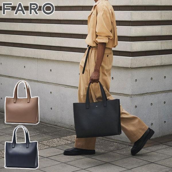 最大42%★5/13限定 セール30%OFF 正規品1年保証 ファーロ トートバッグ メンズ レディ...
