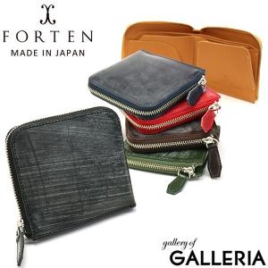 最大42%★1/22限定 フォルテン 財布 FORTEN 二つ折り財布 メンズ レディース 薄い 本革 UK BRIDLE SMART WALLET 別注 com-ono FRT0002