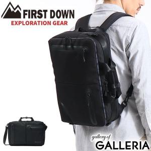 ファーストダウンEX ブリーフケース FIRST DOWN EXPLORATION GEAR 3WAY B4 3層 メンズ WELDER ウエルダー 33013