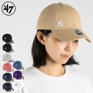 最大42%★8/16迄 47 キャップ メンズ レディース ブランド フォーティーセブン 帽子 ベースボールキャップ ウォッシュド加工 クリーンナップ サスペンス