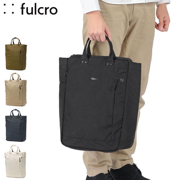 最大42%★土日限定 フルクロ トートバッグ メンズ レディース 大きめ ファスナー付き fulcr...