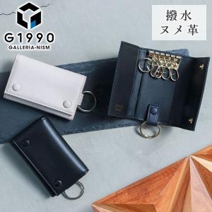 TUMI（トゥミ） 最大50%☆5/15限定 正規品2年保証 カードケース TUMI