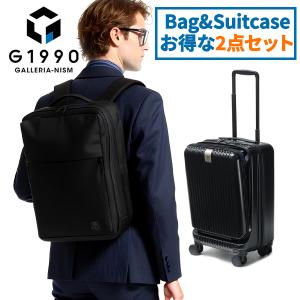 最大51%★8/16迄 特典付 SET購入でお得 ビジネス リュック スーツケース メンズ 機内持ち込み Sサイズ G1990 COMMUTE JOURNEY 50代 40代 A4 B4