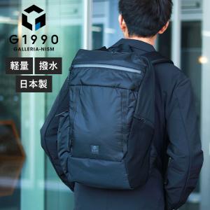 COACH（コーチ） 国内発送 バッグ メンズ COACH 2WAY ボストン バッグ