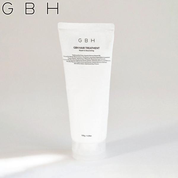 最大46%★3/15限定 ジービーエイチ トリートメント GBH ヘアトリートメント 洗い流す 髪 ...