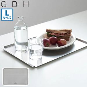 最大53%★4/19迄 ジービーエイチ トレイ スチールトレー 生活雑貨 GBH ブランド おしゃれ アクセサリートレイ ステンレススチール製 STAINLESS STEEL TRAY L