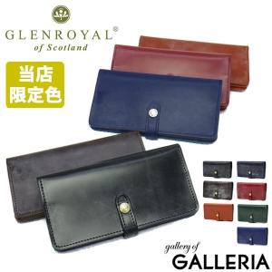 GLENROYAL（グレンロイヤル） オーガナイザー トラベルウォレット
