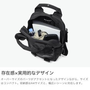 最大51%★6/29迄 日本正規品 グレゴリー...の詳細画像2