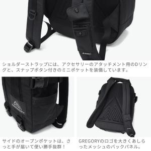 最大51%★6/29迄 日本正規品 グレゴリー...の詳細画像4