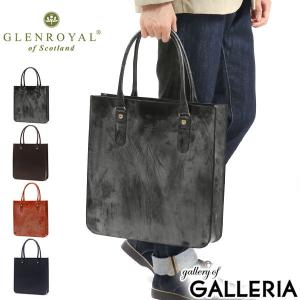 GLENROYAL 最大42%☆4/29限定 3カ月保証 日本正規品 グレン GLENROYAL 最大42%☆4/29限定 3カ月保証 日本正規品 グレン