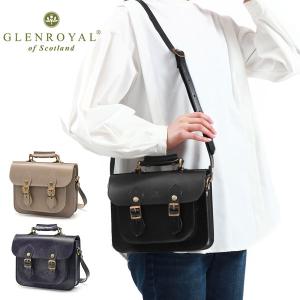 GLENROYAL 最大42%☆4/29限定 正規品3カ月保証 グレンロイヤル GLENROYAL 最大42%☆4/29限定 正規品3カ月保証 グレンロイヤル