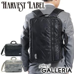 HARVEST LABEL（ハーヴェストレーベル） 最大43%☆6/29迄 リュック