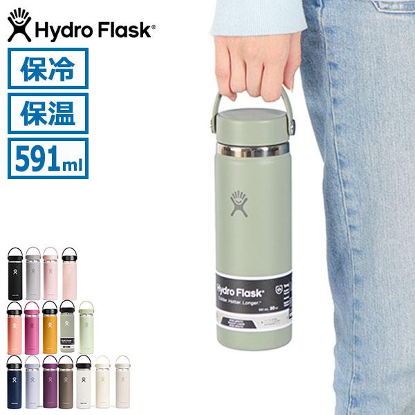 最大51%★11/4〜 正規品生涯保証 ハイドロフラスク 水筒 Hydro Flask 591ml ...