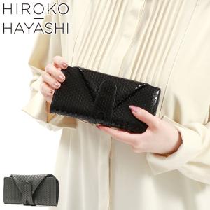 HIROKO HAYASHI（ヒロコ ハヤシ） CARDINALE（カルディナーレ）長財布