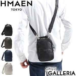 HMAEN 最大36%☆4/30限定 アエナ クラッチバッグ ブレスバッグ HMAEN 最大36%☆4/30限定 アエナ クラッチバッグ ブレスバッグ