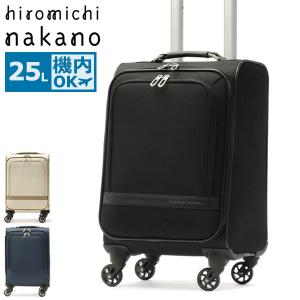 最大26%6/12迄 ヒロミチナカノ スーツケース hiromichi