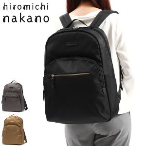 hiromichi nakano（ヒロミチナカノ） 最大51%☆2/20限定 リュック