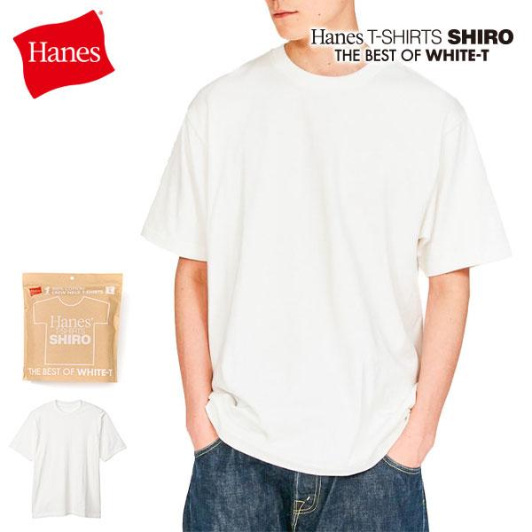 最大42%★1/22限定 ヘインズ Tシャツ メンズ 半袖 Hanes T-SHIRTS SHIRO...