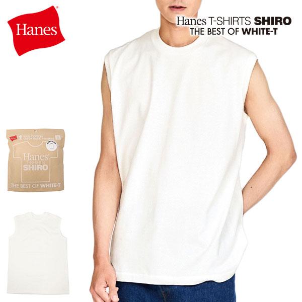 【メール便で送料無料】  ヘインズ Tシャツ メンズ レディース ブランド Hanes 厚手 綿10...