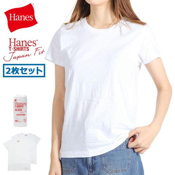 最大42%★1/22限定 ヘインズ Tシャツ レディース 半袖 Hanes Japan Fit fo...