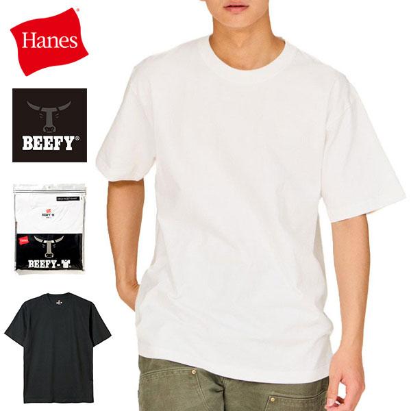 最大42%★1/22限定 【メール便で送料無料】ヘインズ Tシャツ メンズ レディース 半袖 Han...