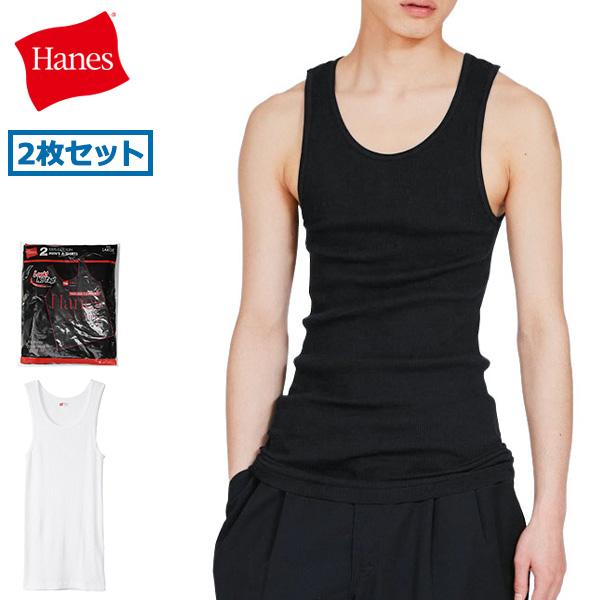 最大42%★1/22限定 ヘインズ タンクトップ メンズ Hanes 綿100 コットン 白 黒 肌...