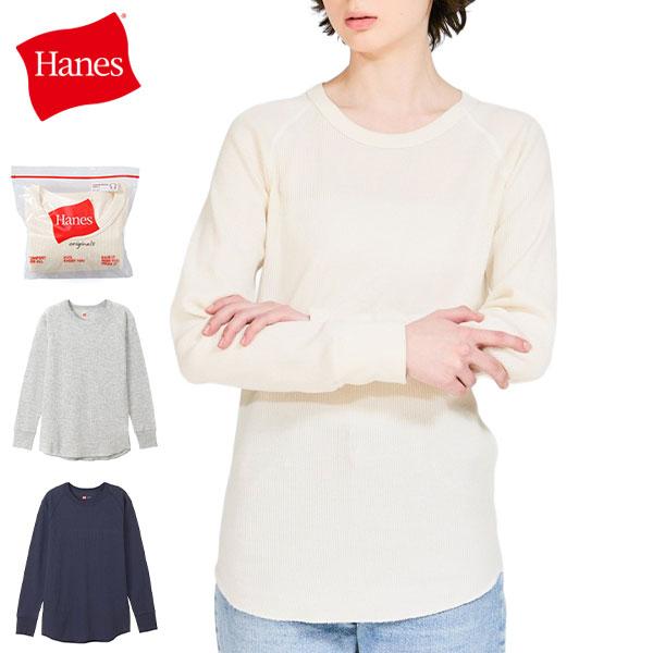 最大42%★1/22限定 ヘインズ Tシャツ レディース 長袖 無地 Hanes 綿 コットン ブラ...