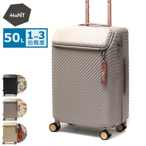 RIMOWA（リモワ） サルサデラックス キャビンS 31L グリーン ブラック