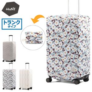 RIMOWA（リモワ） サルサ ポリカーボネート 2輪 82L スーツケース