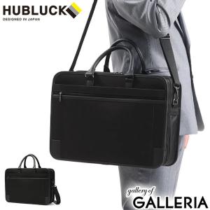 Bill Amberg ビジネス バック 楽天市場】【5H限定豪華プレゼント 5/11 19時～】特典付き ビル