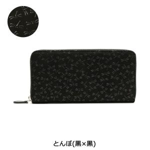 最大51%★8/23迄 印傳屋 長財布 印伝 ...の詳細画像2
