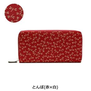 最大51%★8/23迄 印傳屋 長財布 印伝 ...の詳細画像3