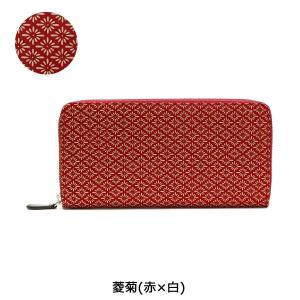 最大51%★8/23迄 印傳屋 長財布 印伝 ...の詳細画像4