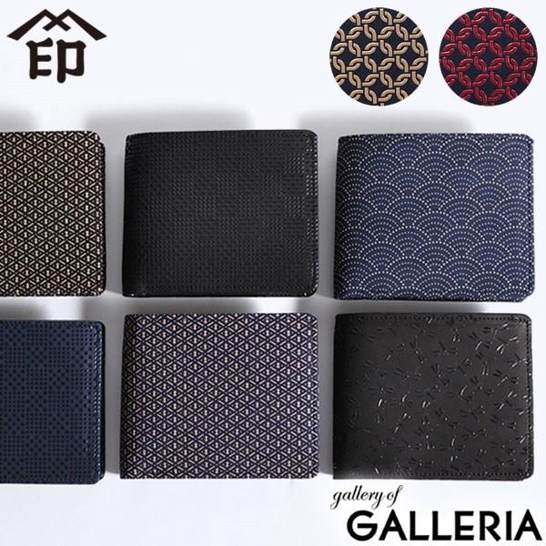 最大50%★10/15限定 印傳屋 二つ折り財布 印伝 インデンヤ INDEN-YA 財布 札入J ...