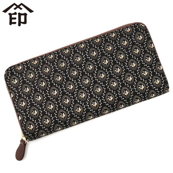 最大50%★11/5限定 印傳屋 長財布 インデンヤ INDEN-YA しらべ 束入 財布 本革 漆...