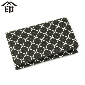 印傳屋（INDEN-YA） 最大50%☆2/25限定 名刺入れ 印伝 印伝屋