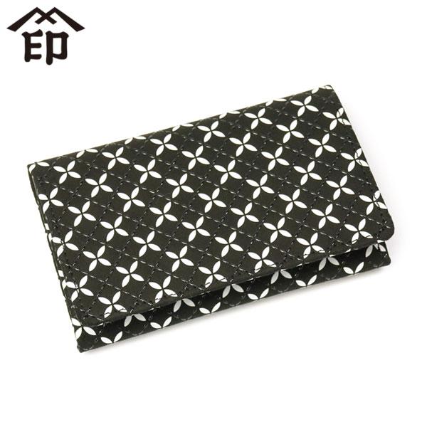最大50%★11/5限定 印傳屋 名刺入れ 印伝 印伝屋 インデンヤ INDEN-YA そよか 名刺...