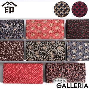 最大50%★7/15限定 印傳屋 長財布 印伝 インデンヤ INDEN-YA 財布 束入S レディース メンズ 上原勇七 甲州印伝 革 日本製 2310
