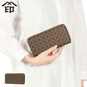 新品未開封　M+ エムピウ ミッレフォッリエmillefoglie2 TAN27 m+（エムピウ） 最大42%☆5/11迄 折り財布 millefoglie 2 TAN27