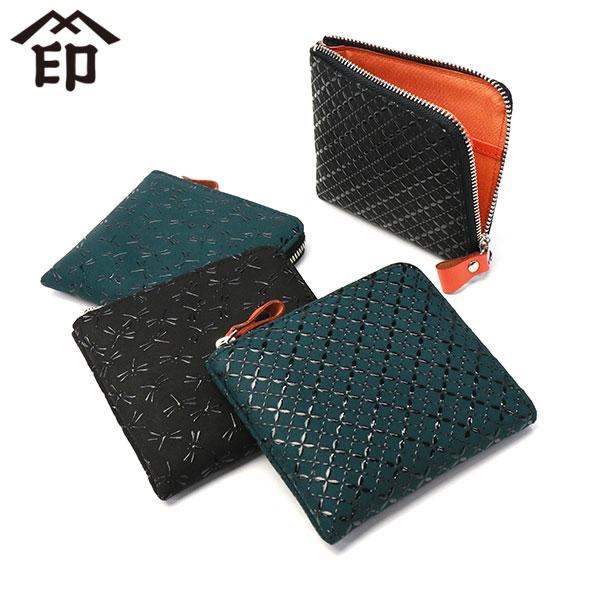 最大50%★11/5限定 印傳屋 小銭入れ レディース メンズ 革 本革 コインケース 財布 IND...