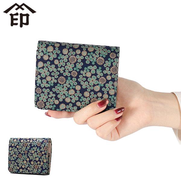 最大50%★11/5限定 印傳屋 財布 二つ折り INDEN-YA 二つ折 ブランド 本革 鹿革 小...