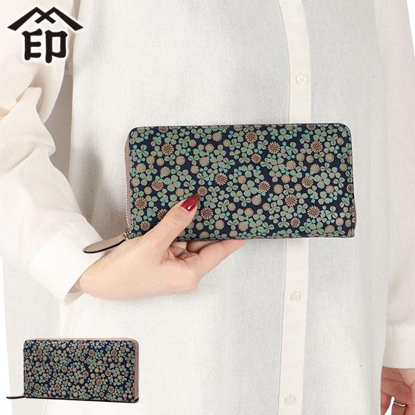 最大51%★3/13迄 印傳屋 長財布 レディース INDEN-YA ブランド 本革 鹿革 漆 花柄...