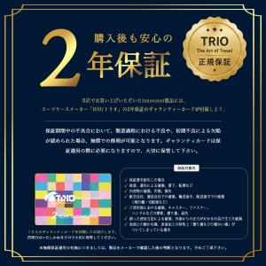 最大51%★8/14〜 特典付 正規品2年保証...の詳細画像1